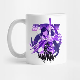 The Best Raiden Shogun Mug